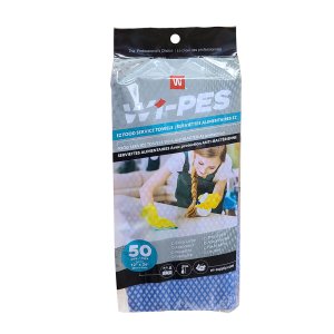 Product: E-Z CLOTHS – PACK OF 50 – BLUE